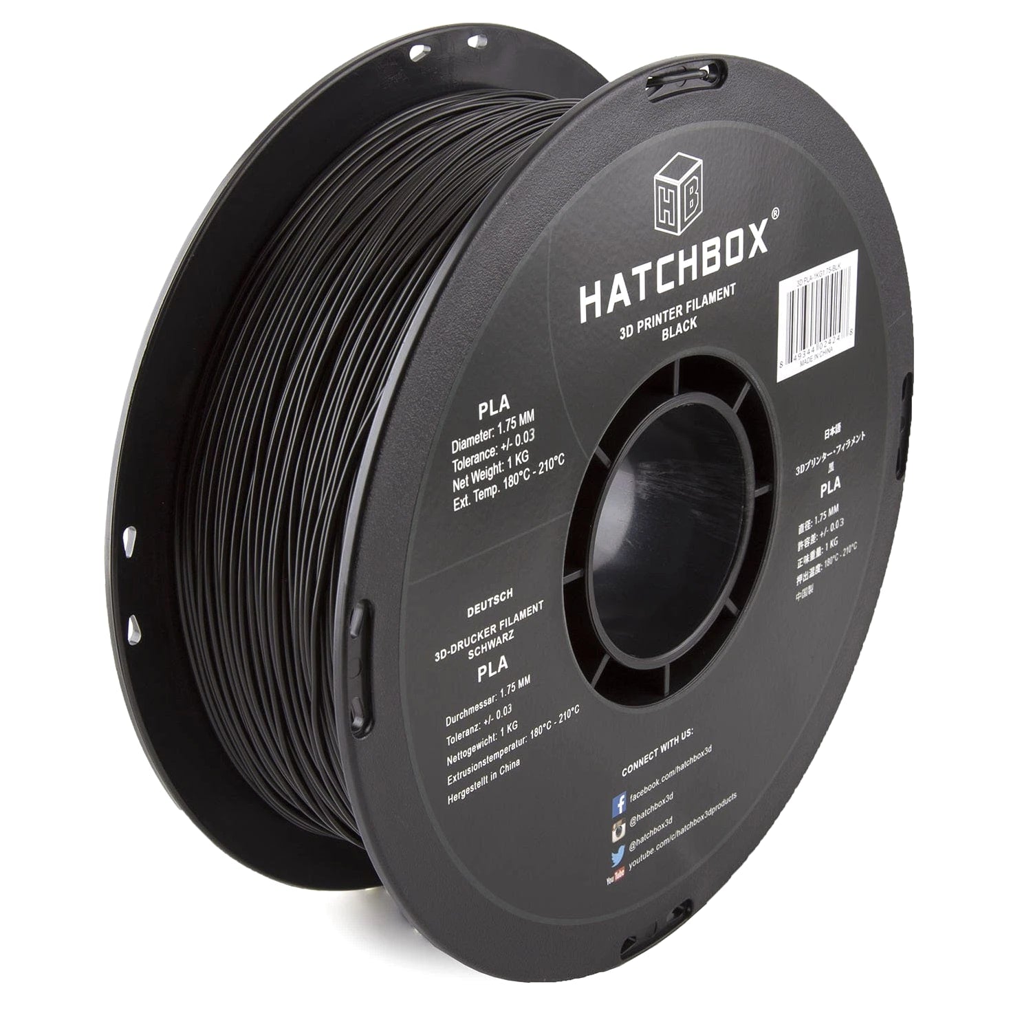 1.75mm Black PLA 3D Printer Filament, 1kg Spool, Dimensional Accuracy +/- 0.03mm