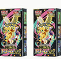 Kayou Pokemon TCG L M2a JP Edition Mega Dream EX Booster Pack