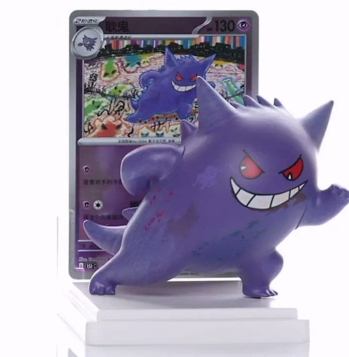 Bandai Pokemon TCG Dream Masterpiece Collection 151 Figure