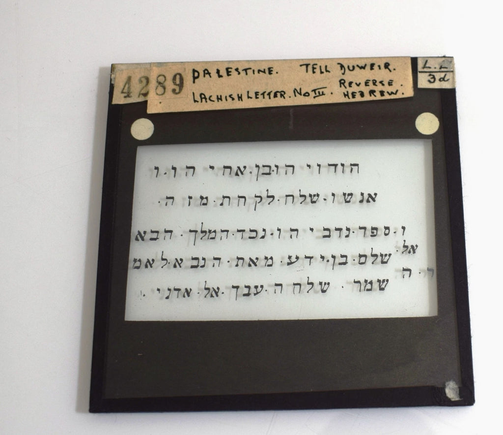 TEL LACHISH EXCAVATION NO31 circa 1938 Vintage Magic Lantern Slide ISRAEL