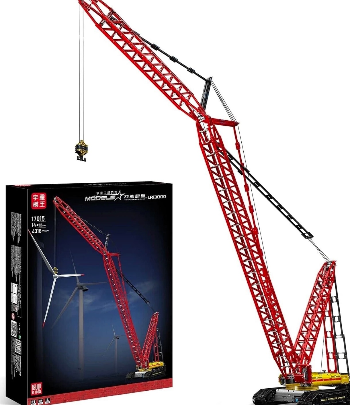 Mould King 17015 Crawler Crane Building Block Remote Control Construction Set