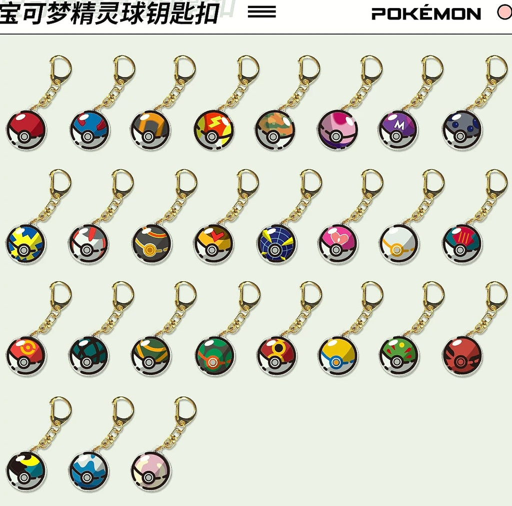 Keeppley Poké Ball Keychain Acrylic Double-sided Pendant
