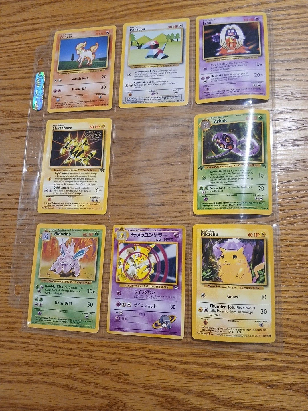 Lot Of 8 Random Pokemon Trading Card Game Cards From Years 1995-1998 And 2020