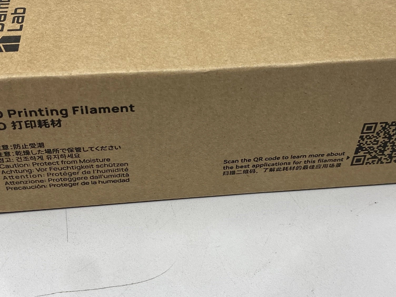 Bambu PETG CF 1.75mm Black 31100 Filament - Precision Diameter