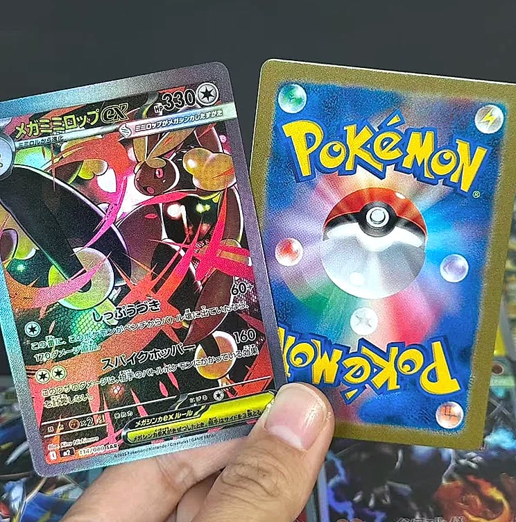 Bandai Pokemon Mega Dream EX Inferno X Charizard Card Set