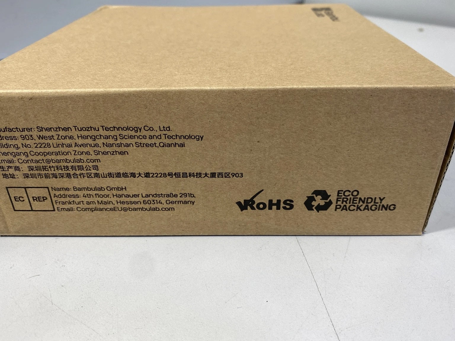 Bambu Lab Basic Filament PLA/PETG Black 33102 - 1kg Spool