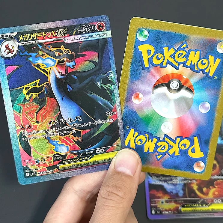 Bandai Pokemon Mega Dream EX Inferno X Charizard Card Set