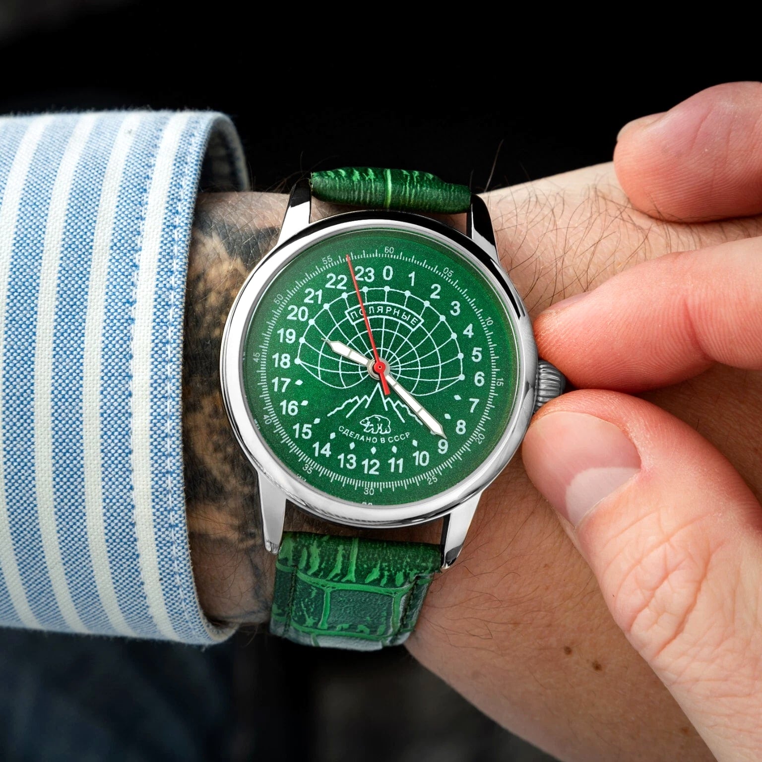 Raketa 24 Polar 1990s, Made in USSR, Vintage Soviet Mens Watch, Collectible gift