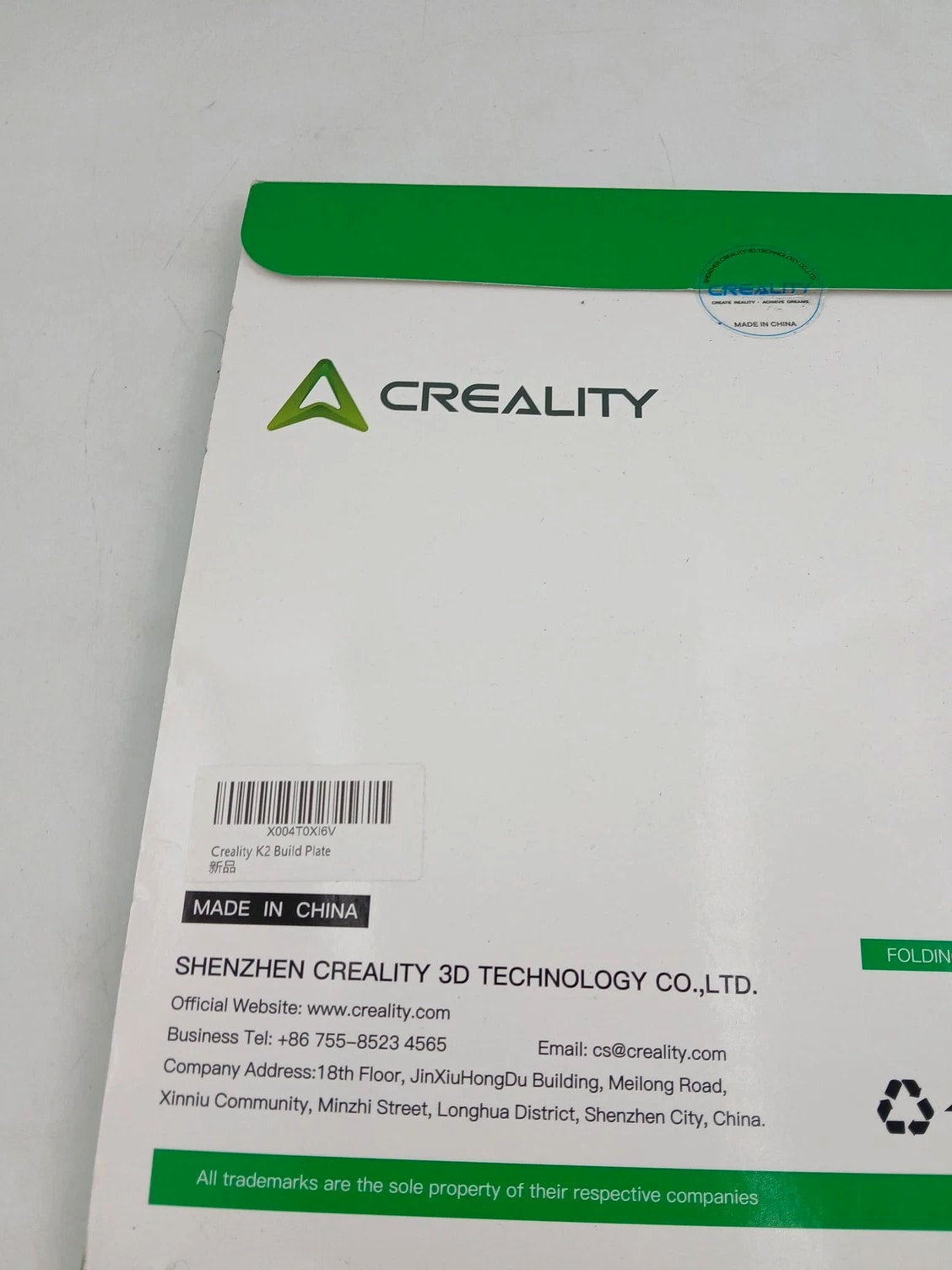 Creality K2 Build Plate Textured PEI Sheet Double Sided Flexible 3D Printer Gold