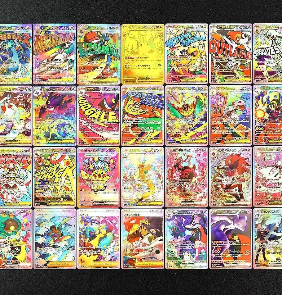 Keeppley Pokemon Card Proxy Mega Dream MC Collection