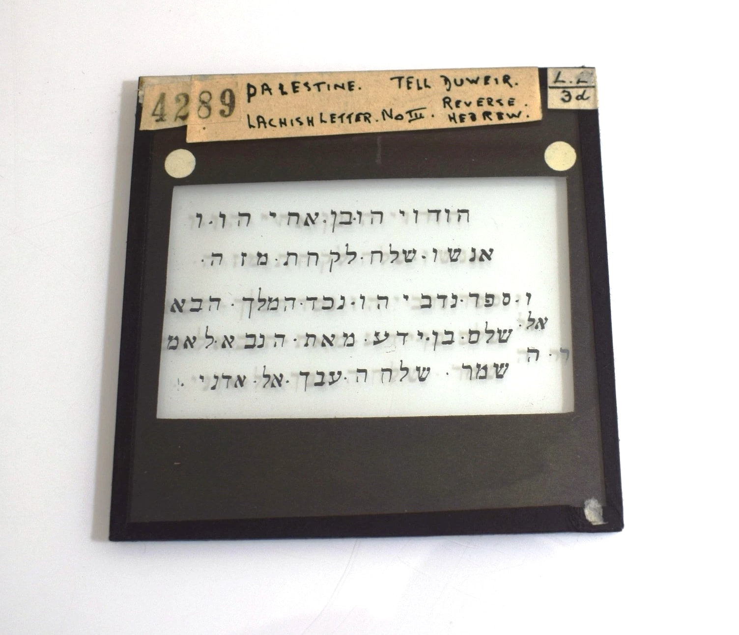 TEL LACHISH EXCAVATION NO31 circa 1938 Vintage Magic Lantern Slide ISRAEL