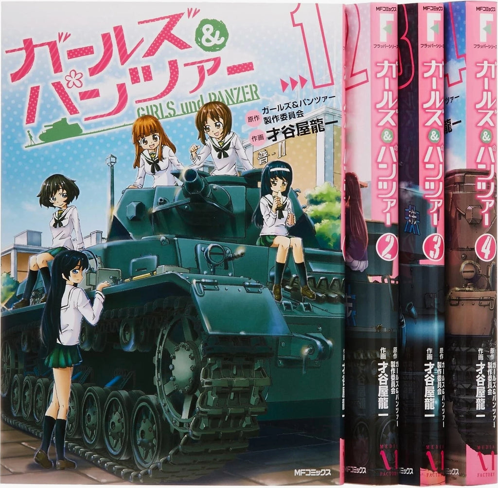 Girls und Panzer Vol.1-4 Complete Set Japanese Manga Comic Used