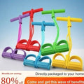 New Outdoor Sports Exercise Pedal Tensioner Sports Rope Fitness Equipment Slim A