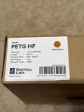 Bambu Lab PETG HF Peanut Brown - Refill