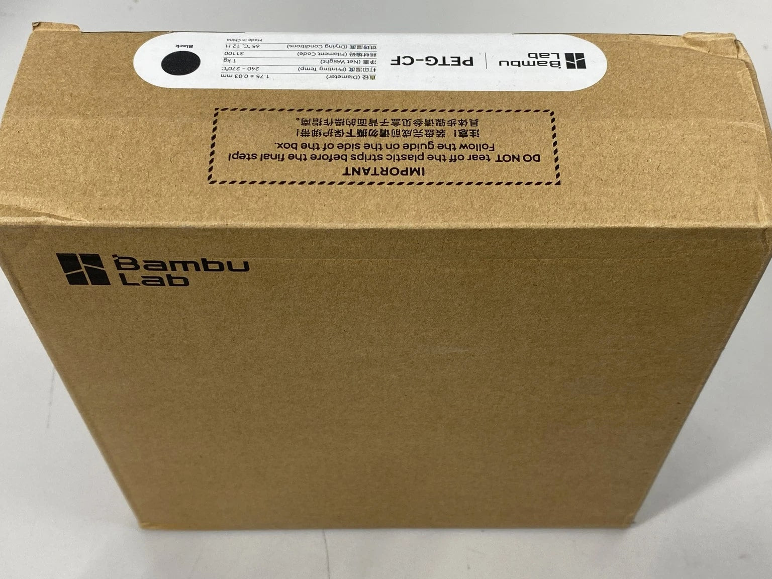 Bambu PETG CF 1.75mm Black 31100 Filament - Precision Diameter