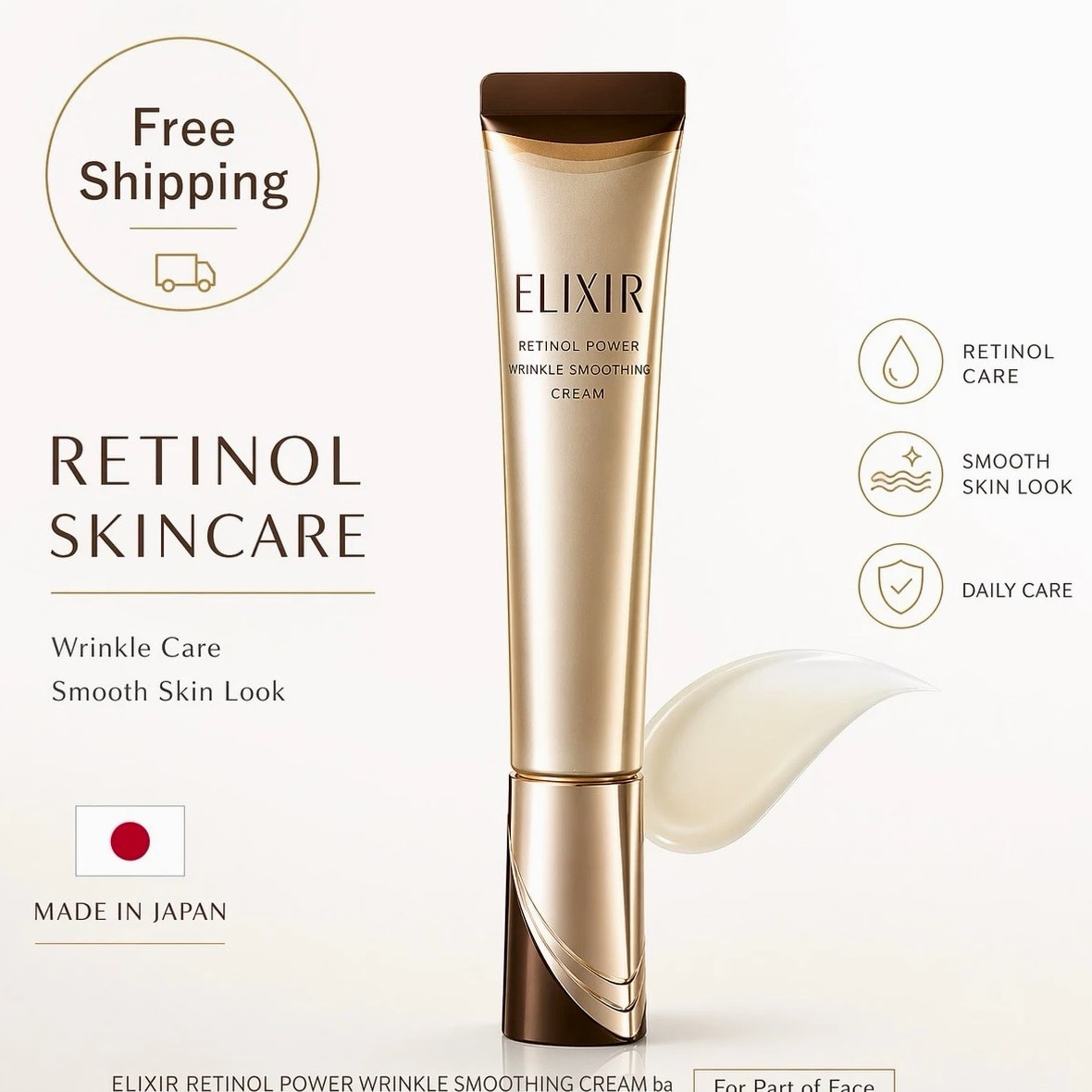 Shiseido ELIXIR Retinol Power Wrinkle Cream 22g Anti Aging - Made in Japan