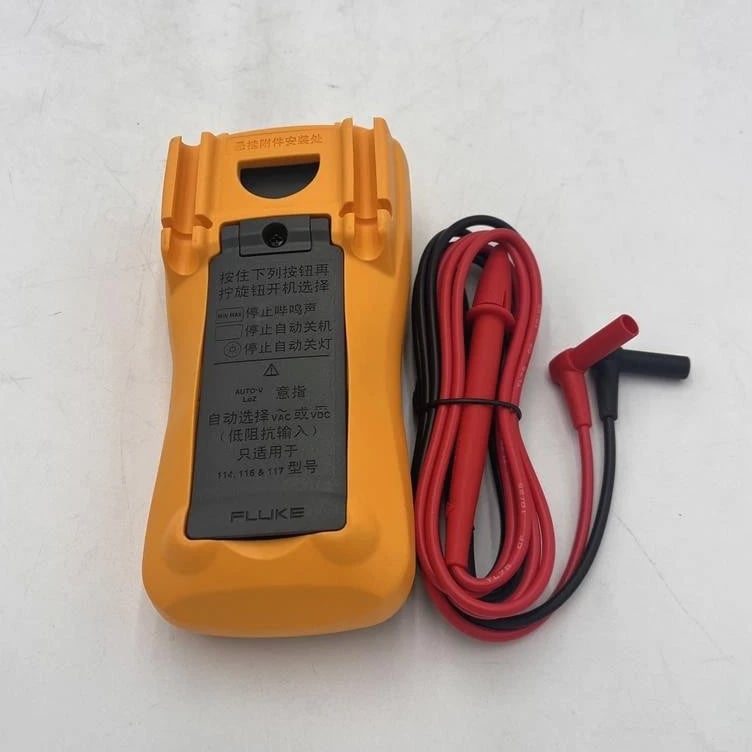 FLUKE IR3000FC Infrared Connector