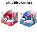 Pokemon PTCG Simplified Chinese Dream Poke Ball Gift Box