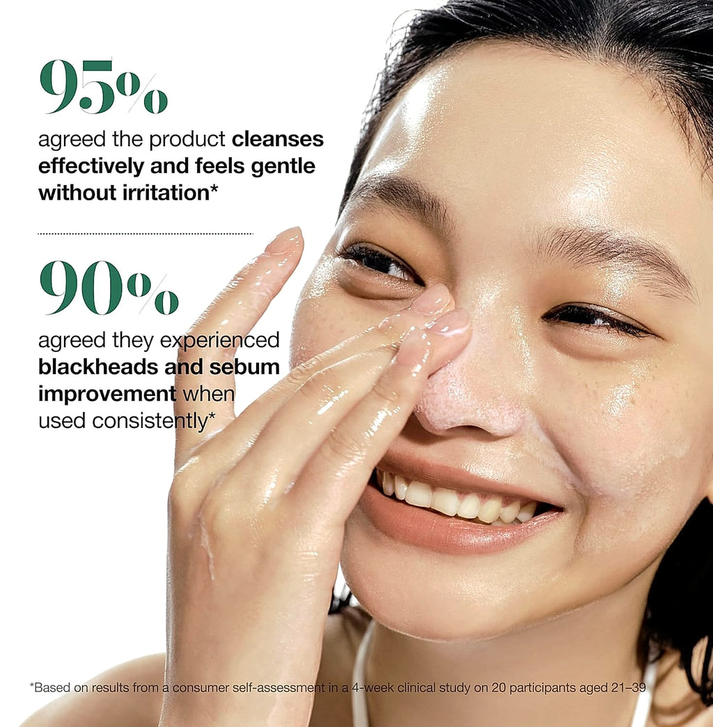 ANUA Heartleaf Pore Control Cleansing Oil, 6.76 fl.oz
