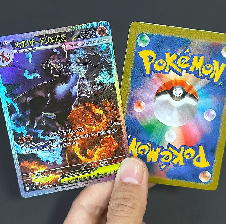 Bandai Pokemon Mega Dream EX Inferno X Charizard Card Set