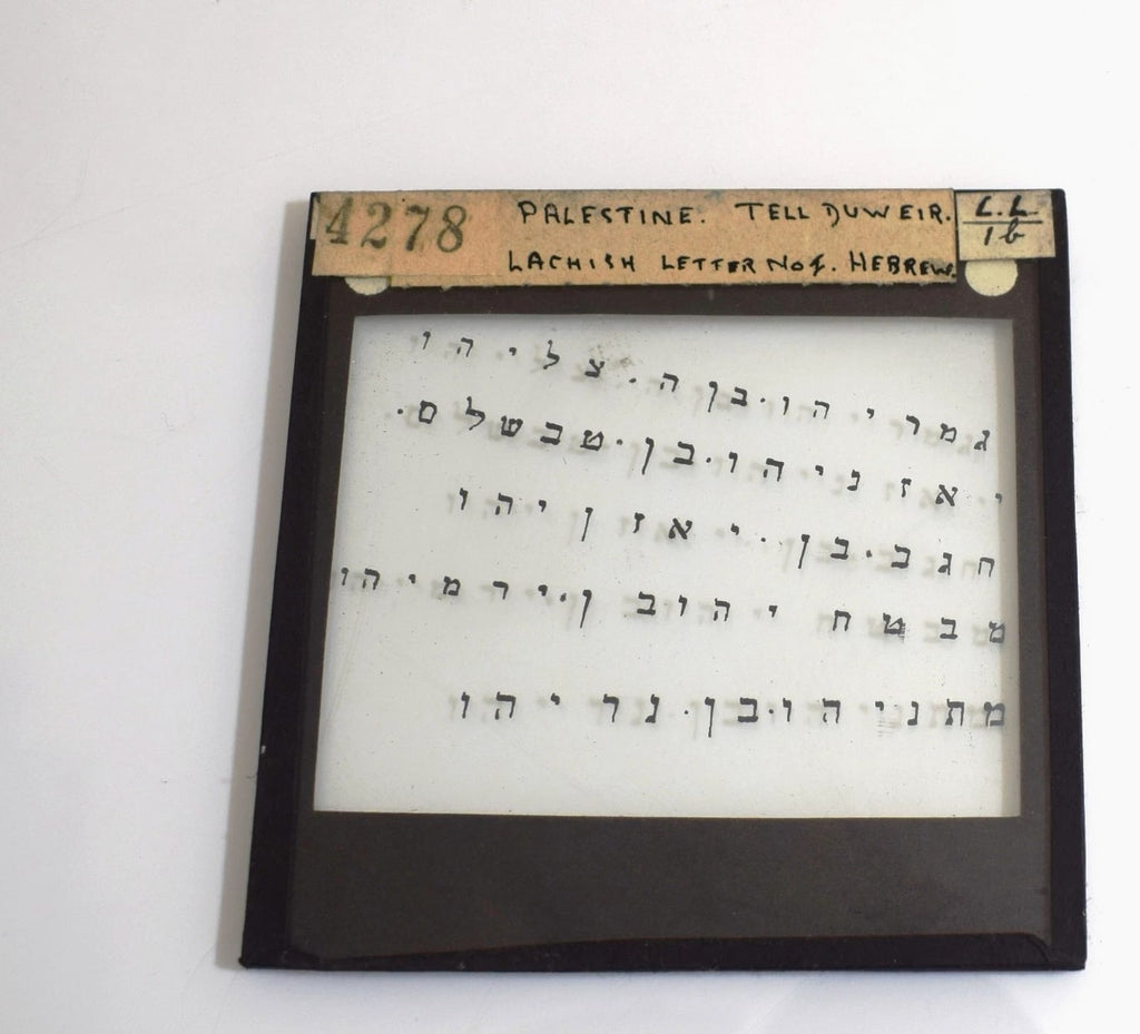 TEL LACHISH EXCAVATION NO. 8, C1938 Vintage Magic Lantern Slide, ISRAEL