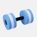 Water Weights Pool Exercise & Fitness Dumbbells Equipment Miss