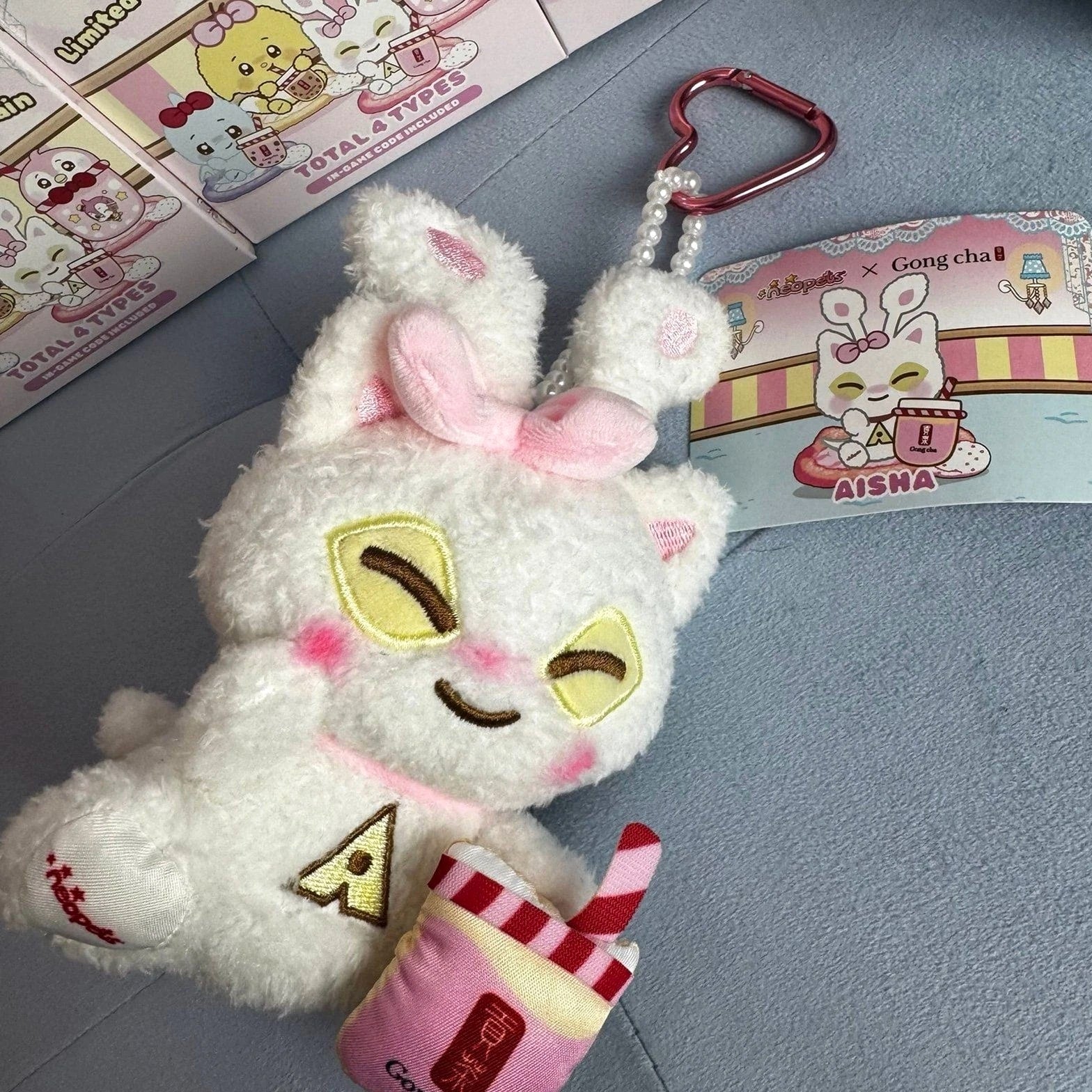 Neopets Gong Cha Blind Box Plush Keychain - Aisha Mystery Plushie