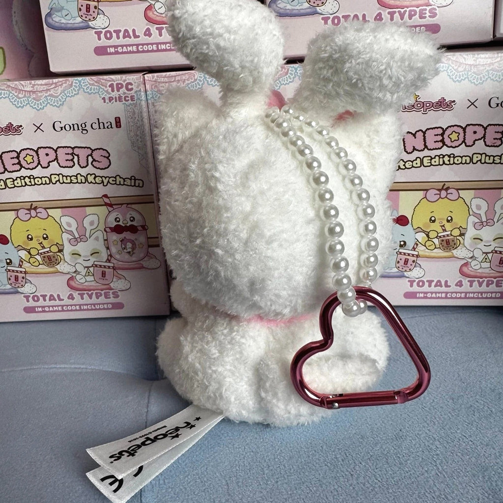 Neopets Gong Cha Blind Box Plush Keychain - Aisha Mystery Plushie