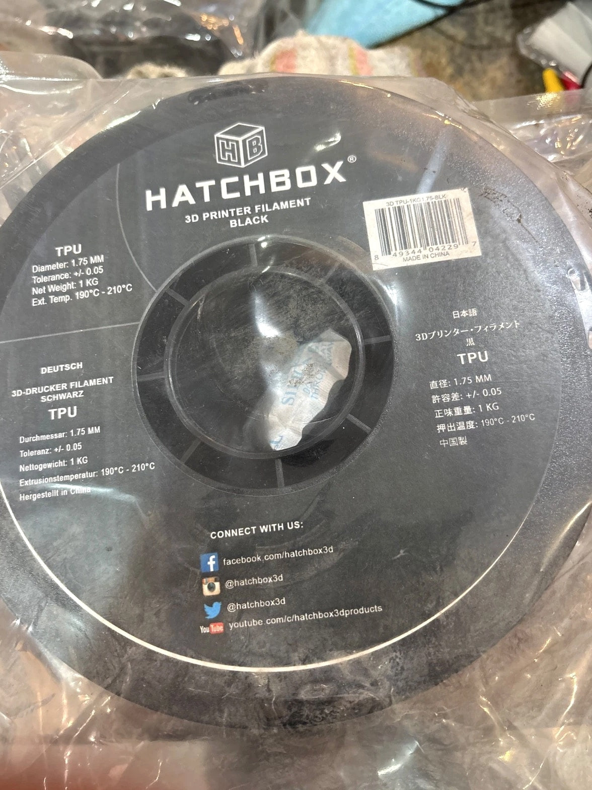 HATCHBOX ABS 1.75 mm 3D Printer Filament Black, 1kg Spool