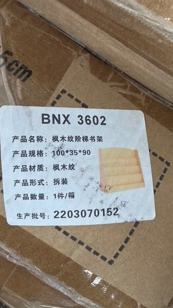 Preschool & Daycare Furniture for Sale – Brand New (In Boxes)