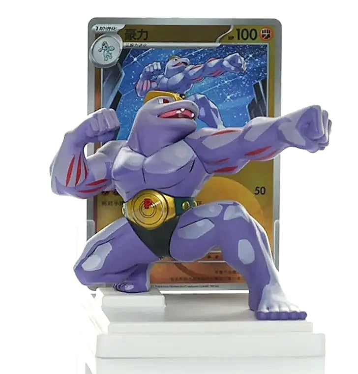Bandai Pokemon TCG Dream Masterpiece Collection 151 Figure