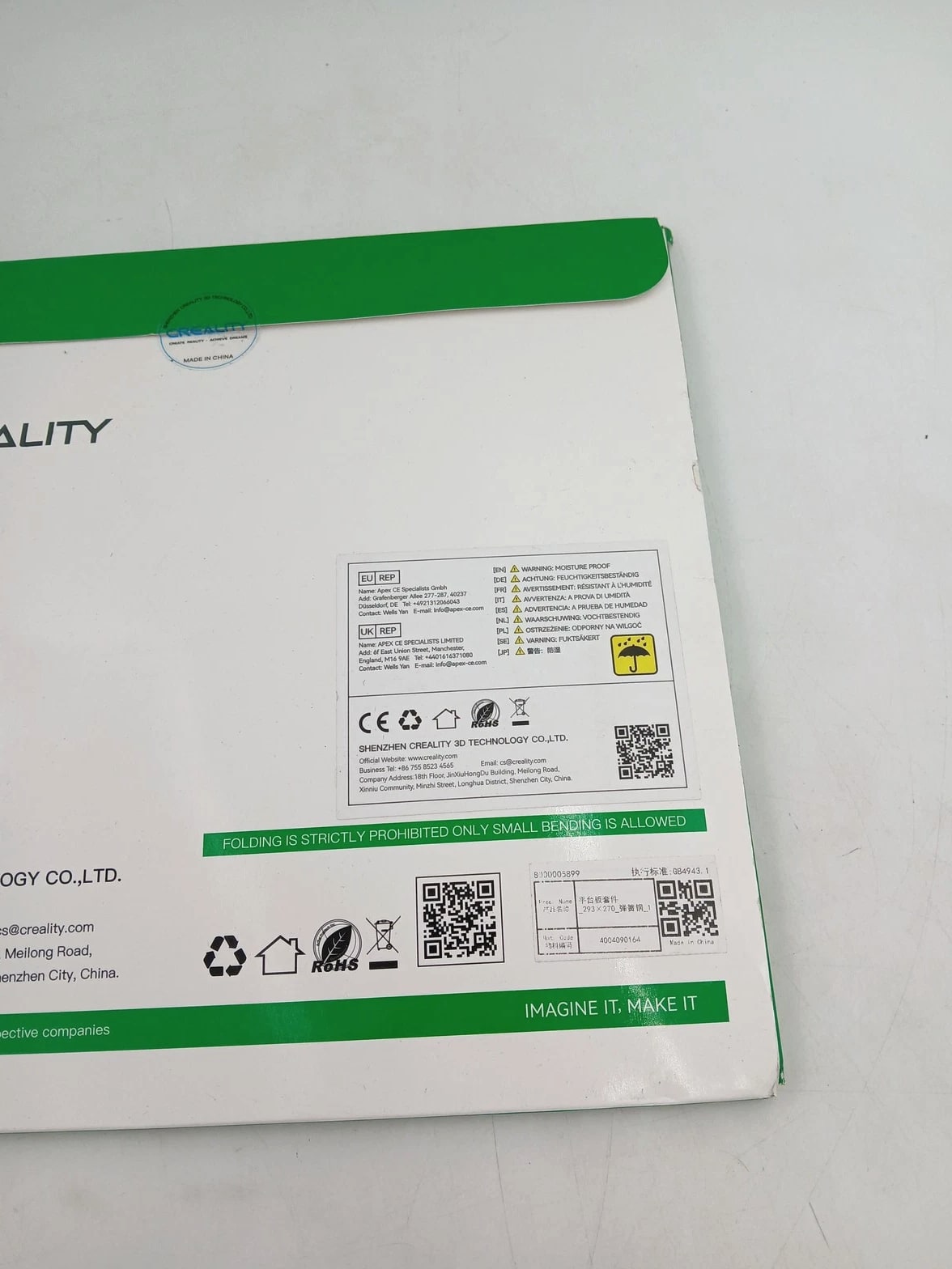 Creality K2 Build Plate Textured PEI Sheet Double Sided Flexible 3D Printer Gold