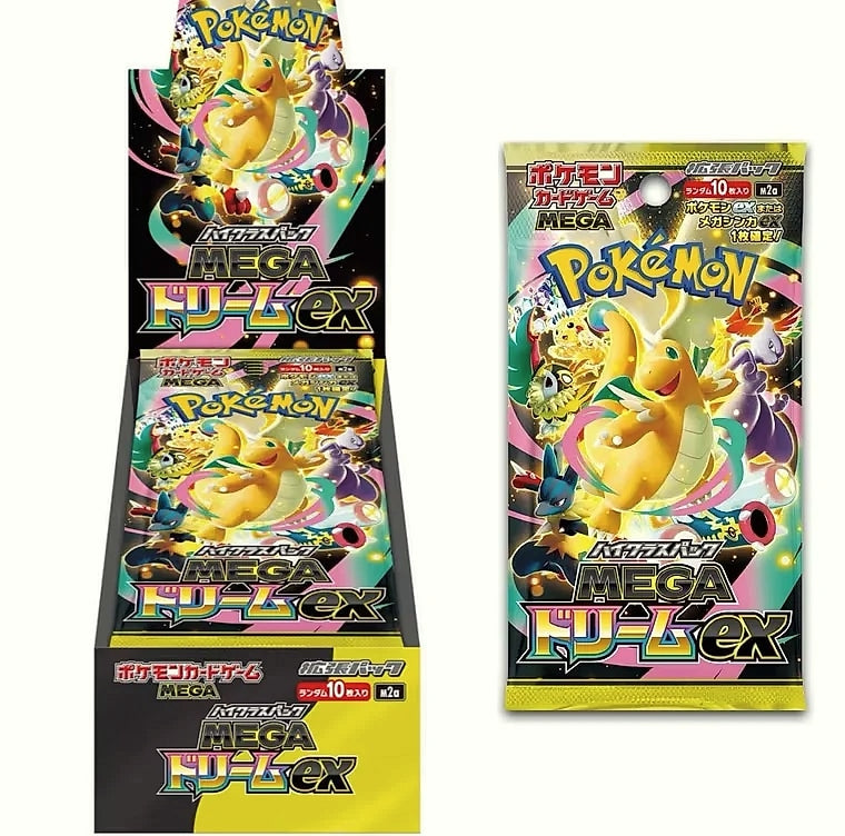 KAYOU Pokemon TCG M2a JP Edition Mega Dream Ex Golden Box