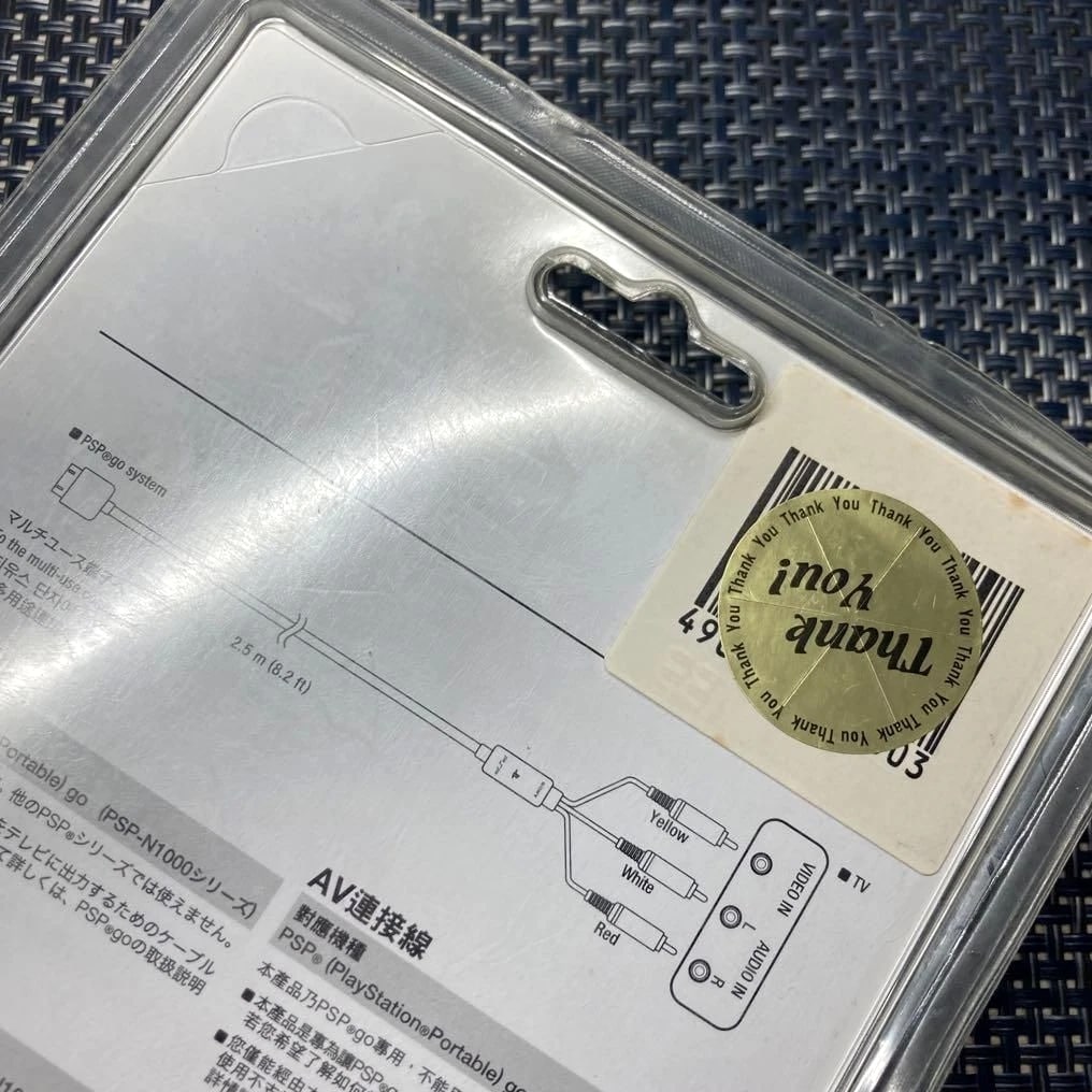 PSP Go AV Cable PSP-N150 Sony Genuine - Japan