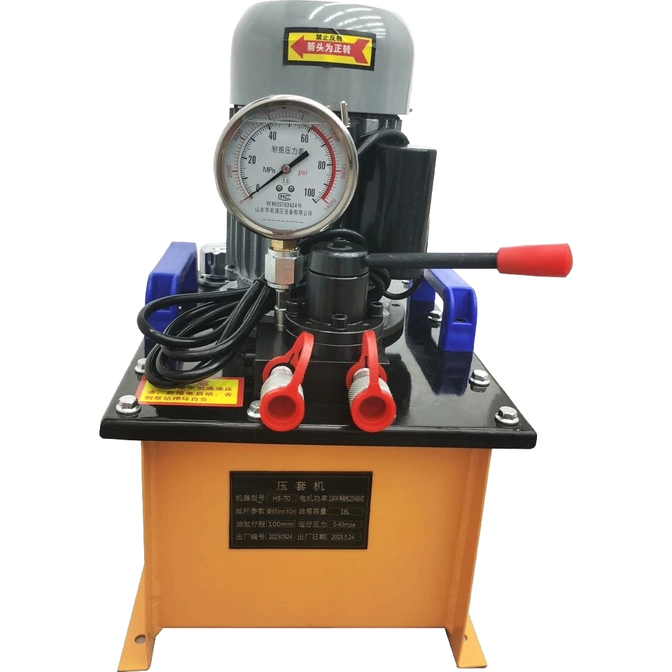 220V 70T Track Pin Disassembly Machine; Hydraulic Crawler Pin Pressing Machine