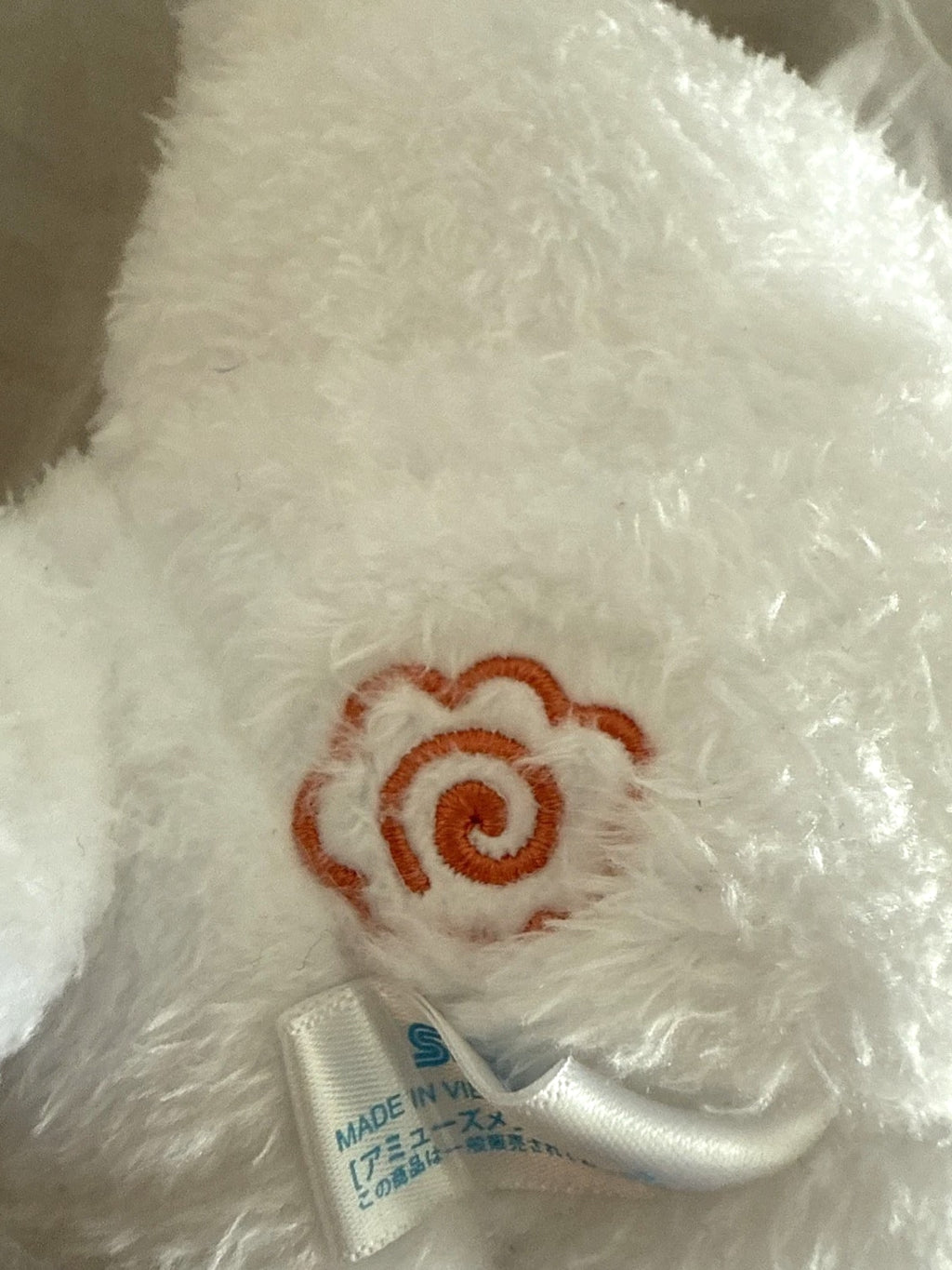 Hanamaru Ghost Plush Toy - Peroli Character