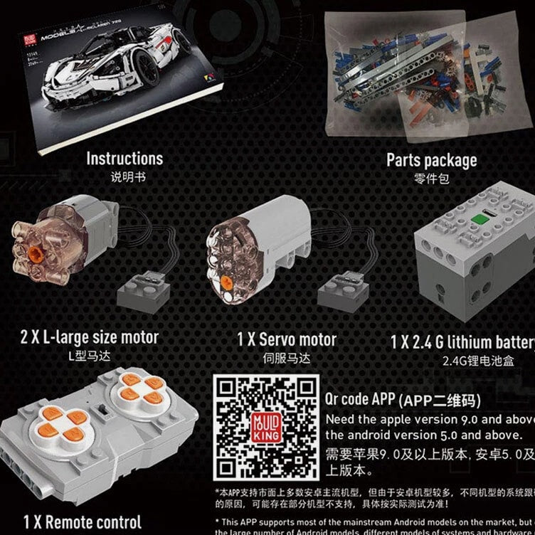 MOULD KING 13145 Motor McLaren 720S, 3176 Pieces