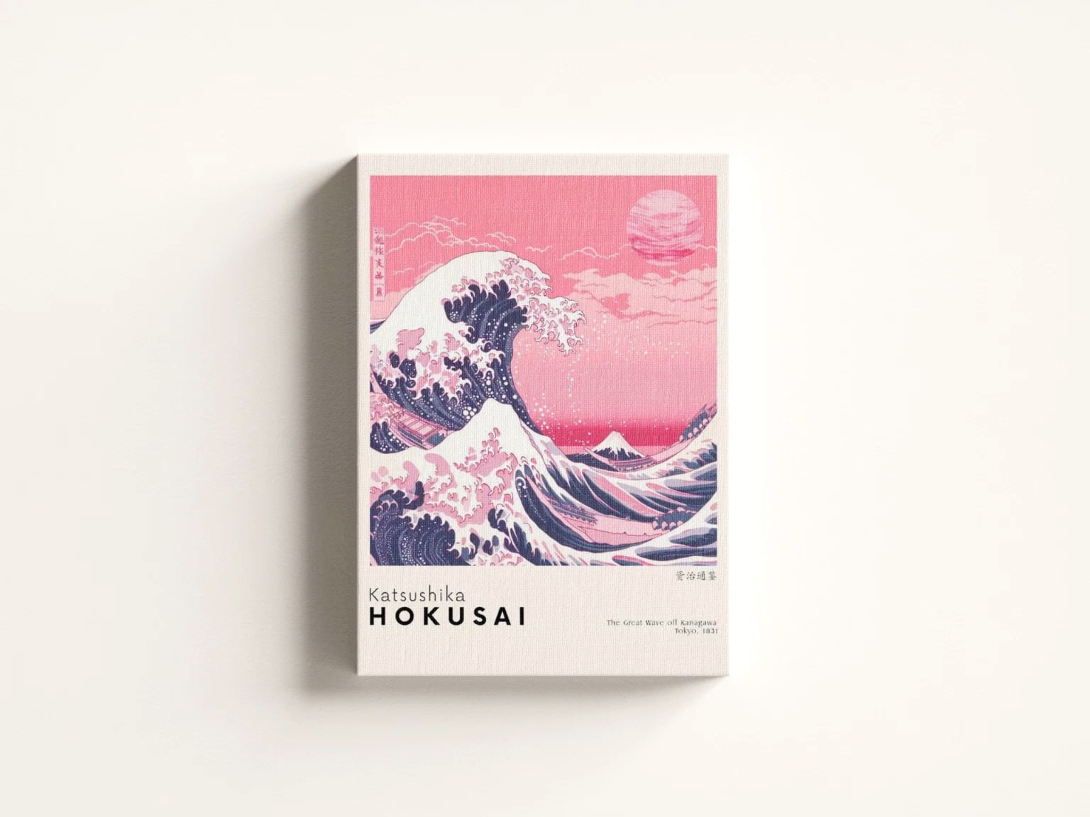 Pink Great Wave Hokusai Canvas Print - Japanese Aesthetic Wall Art Decor