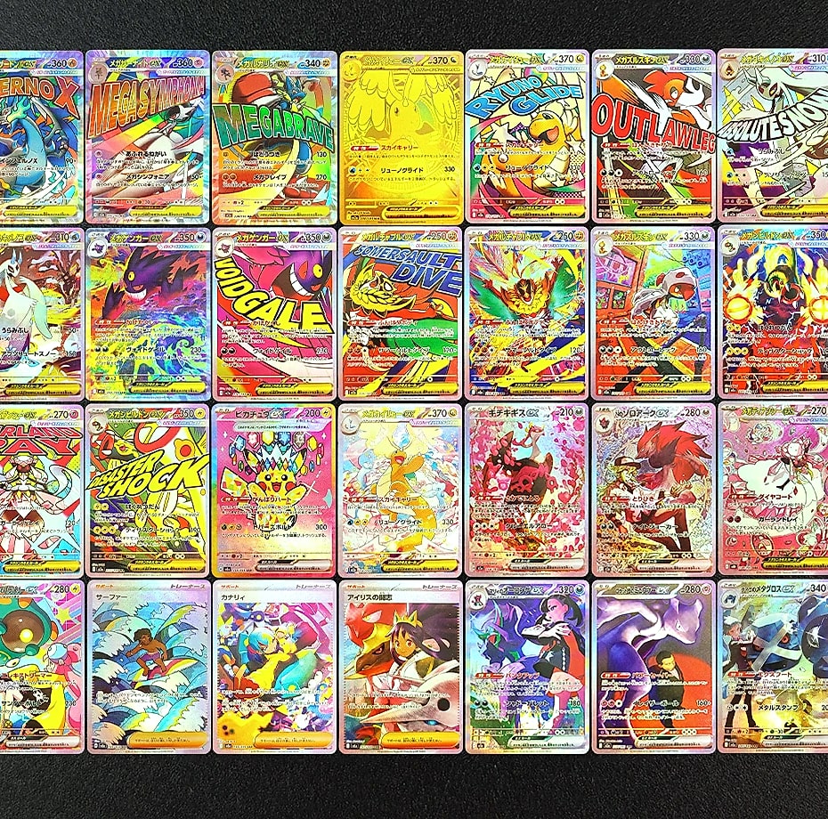 Keeppley Pokemon Card Proxy Mega Dream MC Collection