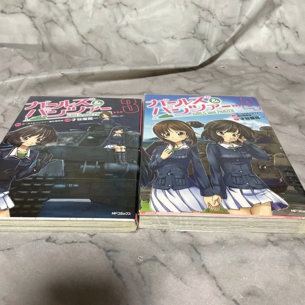 Girls und Panzer Vol.1-4 Complete Set Japanese Manga Comic Used