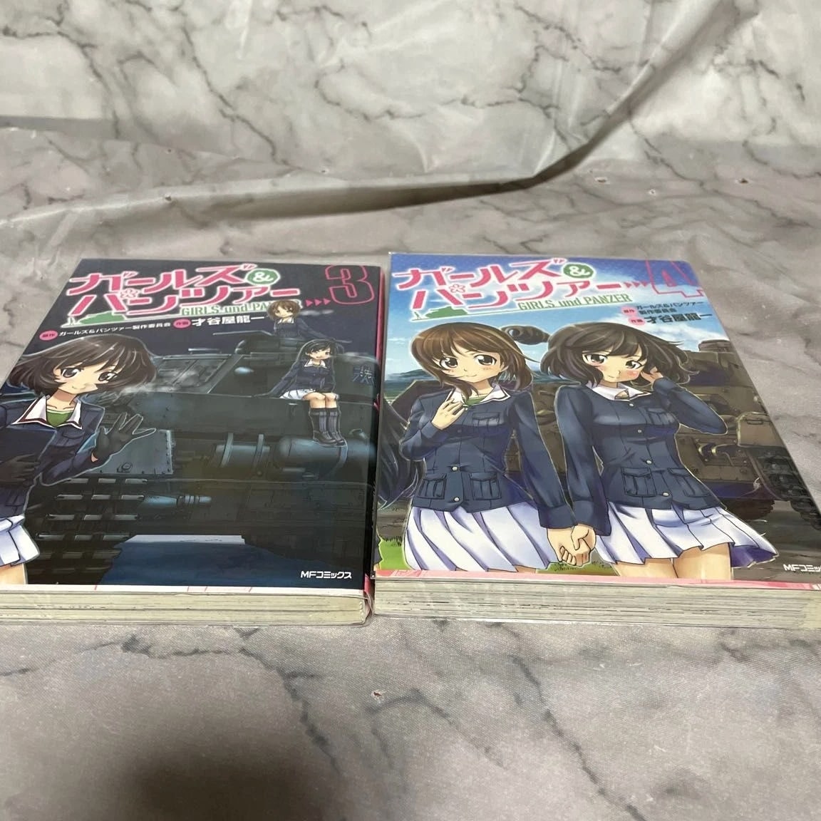 Girls und Panzer Vol.1-4 Complete Set Japanese Manga Comic Used