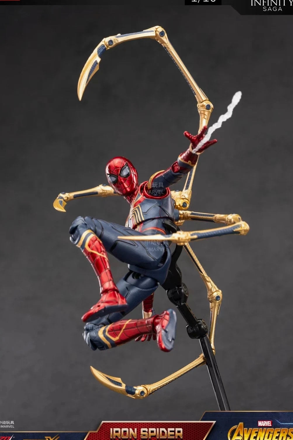 ZD Toy Marvel Iron spider 2.0 The Avengers model toys Collection action figures