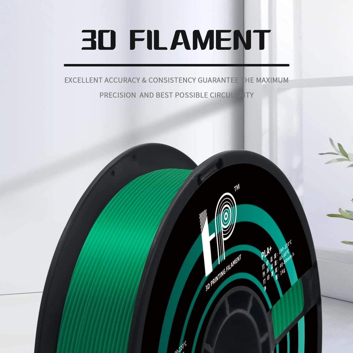 PLA Filament, Silk PLA, 3D Printer Filament, PLA Filament 1.75mm Dimensional ...