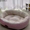 KEMORELA Oval Snuggle Pet Bed for Cats and Small Dogs