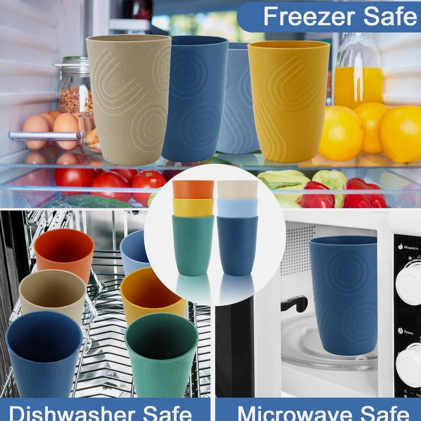 Wheat Straw Cups 16 OZ, Plastic Drinking Glasses, Drinking Cup, Unbreakable K...