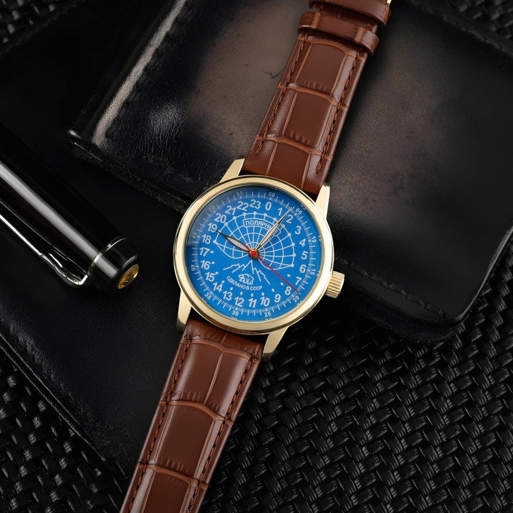 Raketa 24 Hour Watch "Polar" 40mm - Vintage Soviet Automatic Wristwatch - Unworn