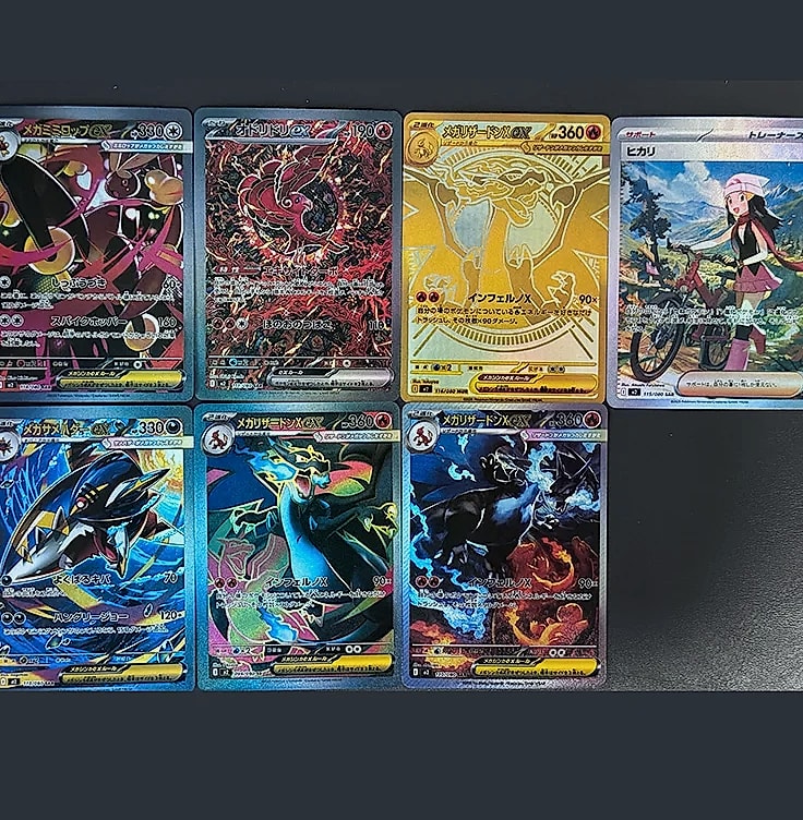 Bandai Pokemon Mega Dream EX Inferno X Charizard Card Set