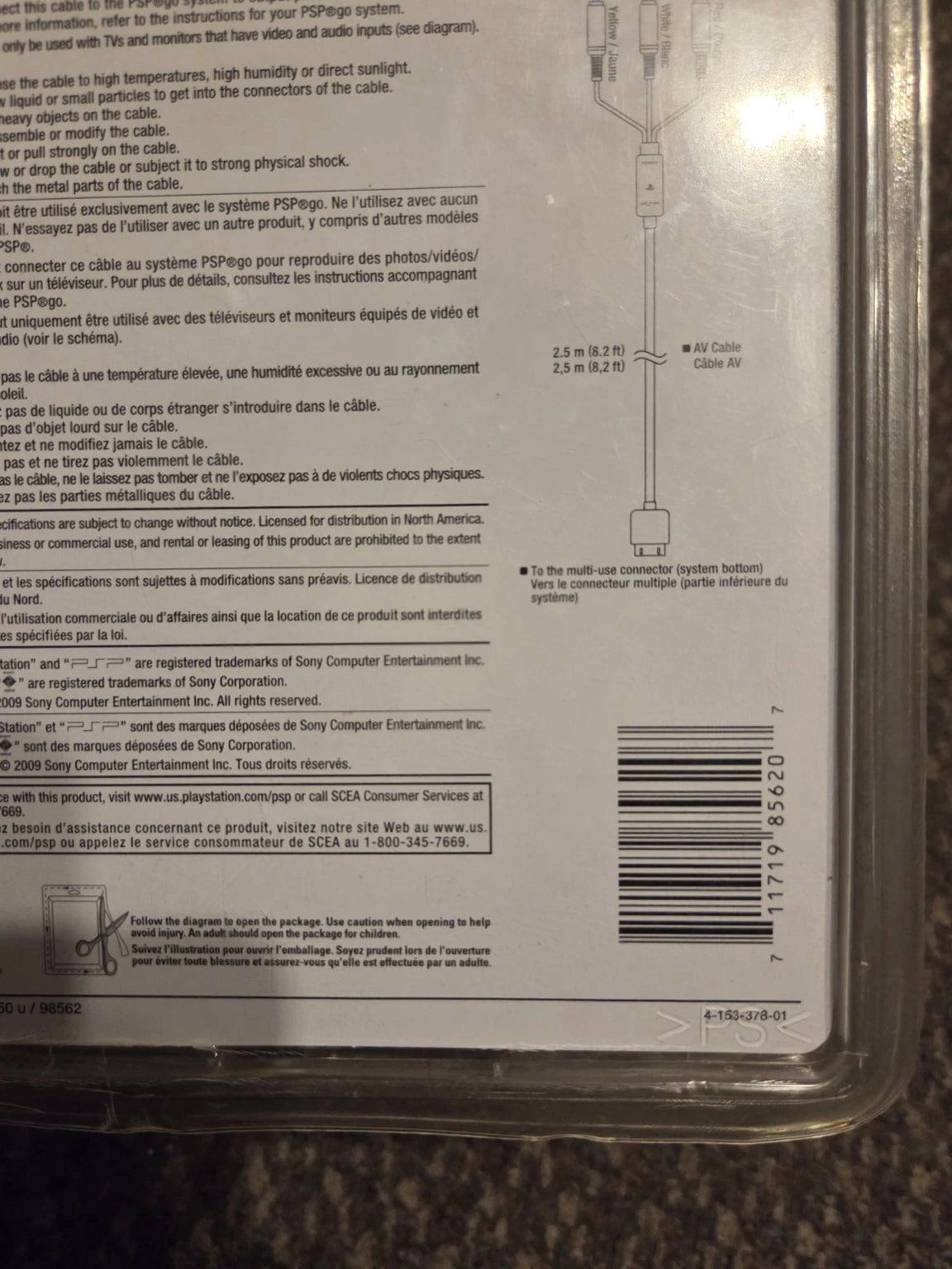 Sony AV Cable PSP-N150 2.5m Composite RCA - PSP Go PSP-N1000 Series