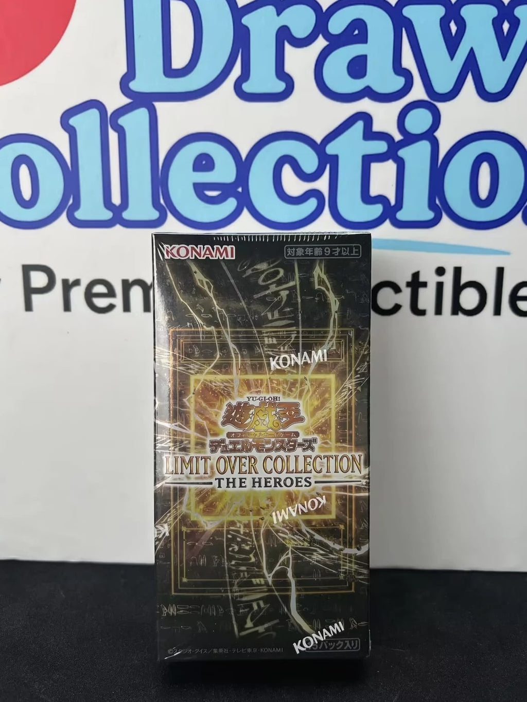 Asia edition Yu-Gi-Oh OCG Japanese LIMIT OVER COLLECTION THE HEROES 1 Box Sealed