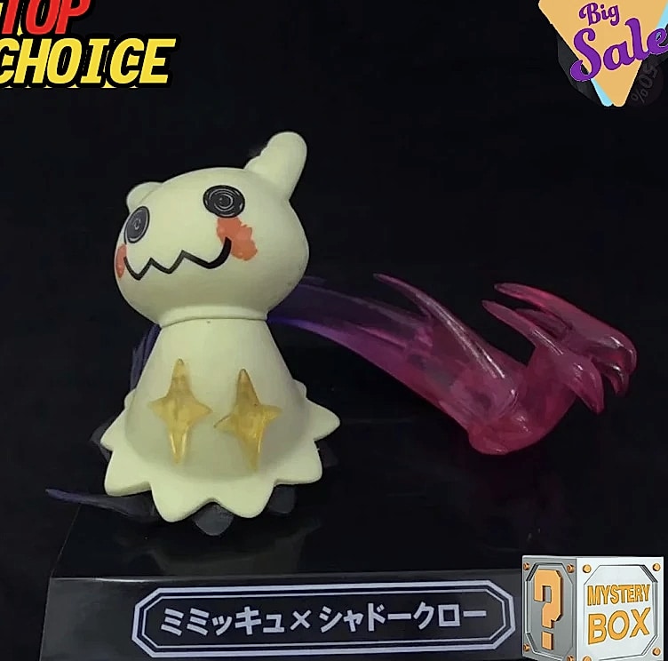 MINISO Pokemon 30cm Figure Mystery Box 10-Pack